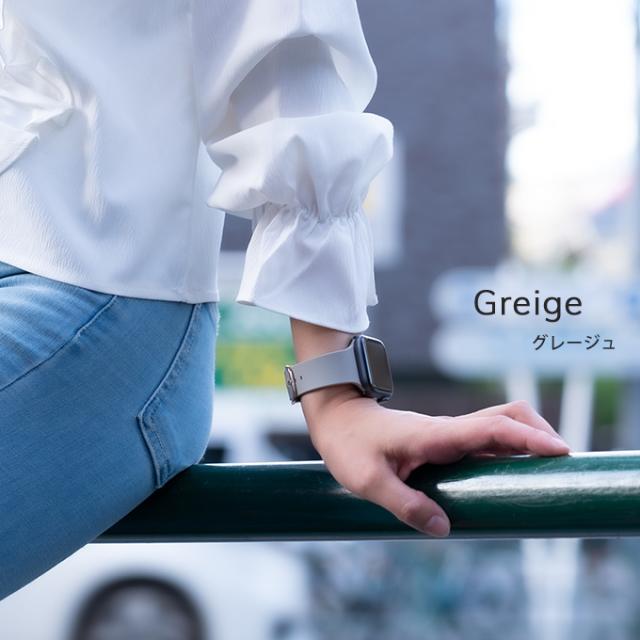 グレージュ着