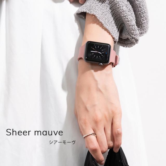 シアーモーヴ着