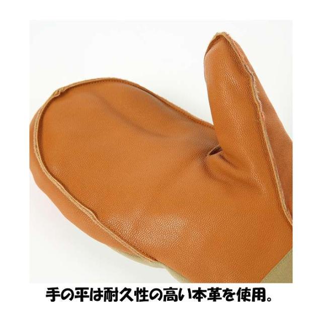 EBS エビス 4500006 OZZY MITT オージーミット KHAKI スノーボード