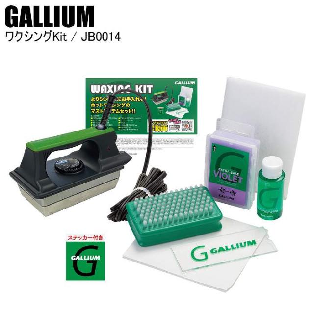 GALLUM ガリウム ステッカー ガリウム ワックスセット GALLIUM
