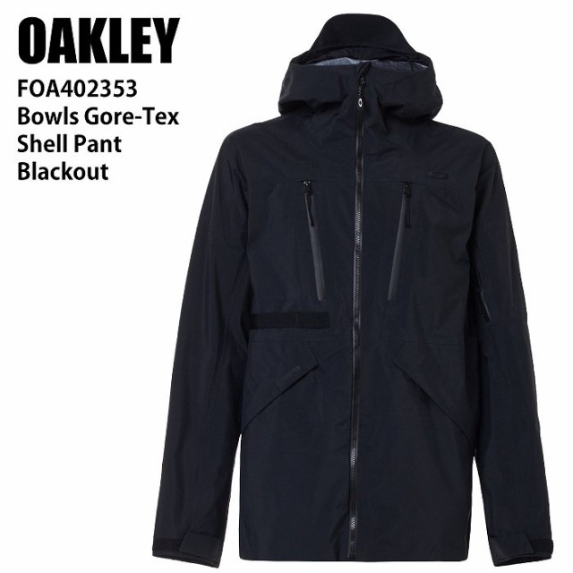 OAKLEY オークリー FOA402341 BOWLS GTX PRO SHELL JACKET BLACKOUT 23 ...