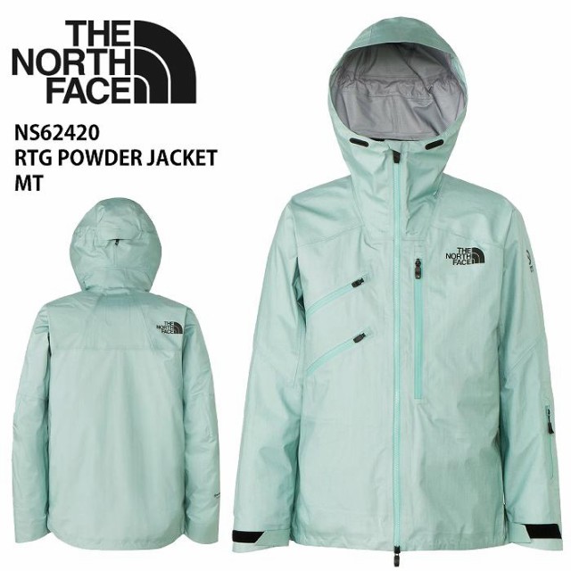 THE 陥 NORTH FACE RTG STARLIGHT JACKET
