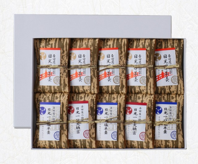 安価 吉田屋羊羹本舗 一口羊羹 15個入り 老舗の日光羊羹を食べやすく 栃木県産品 日光市