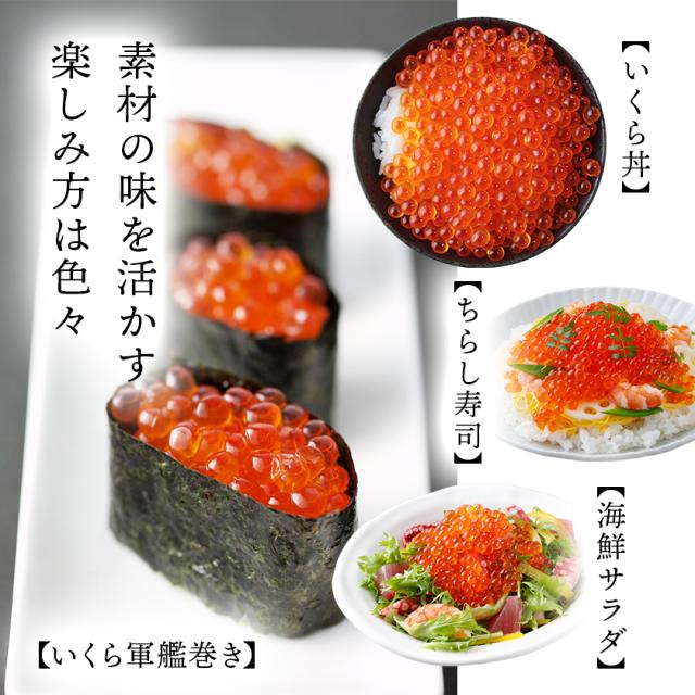 楽しみ方は色々