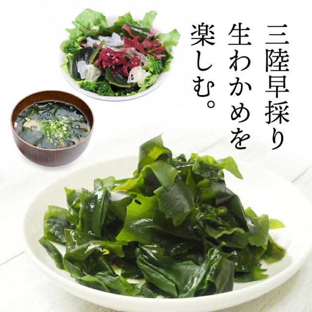 楽しみ方は色々