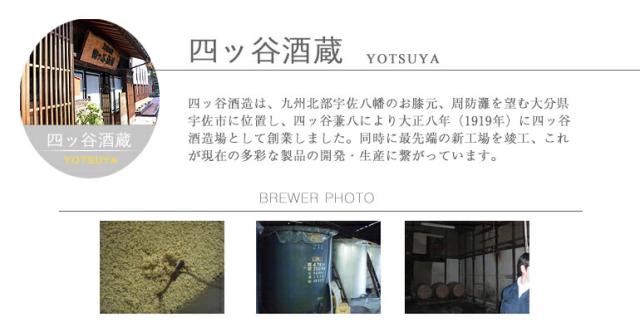 人気満点 大分麦焼酎 3本セット 25 1800ml 赤閻魔 黒閻魔 兼八 爆安プライス Www Kesselstrategies Com