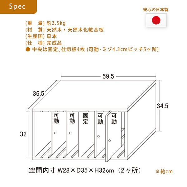 カバン バッグ 収納 アイデア ラック 棚 押し入れ クローゼット 整理