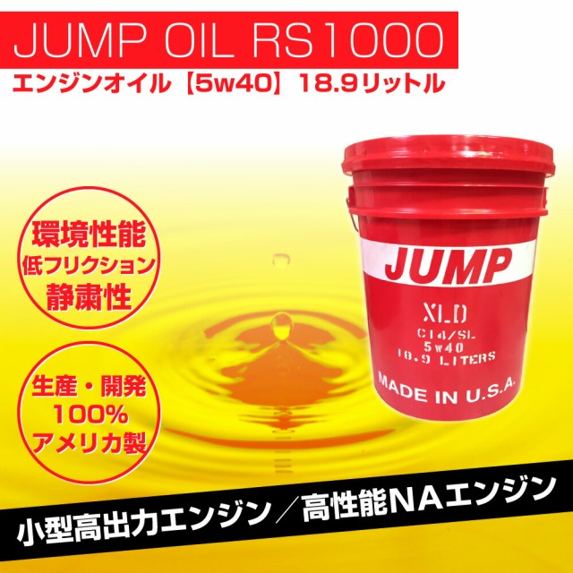 60％以上節約 プラスワンツールズ直送品 サカエ SKUキャビネット SKU
