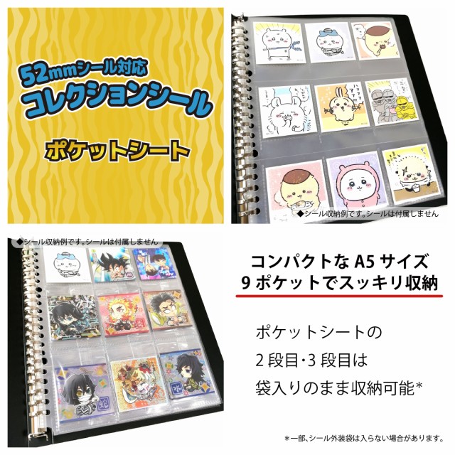 52. JavaScriptポケットリファレンス 小口にやや汚れとシールが