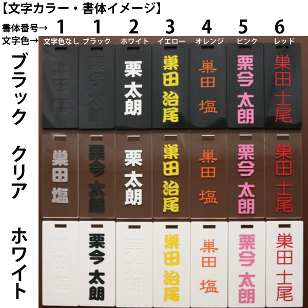 カラーイメージ1