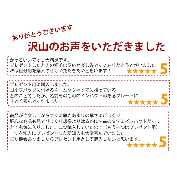 声