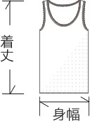 綿ガーゼタンクトップ