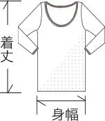 綿ガーゼ８分袖