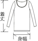 綿ガーゼ８分袖シャツ