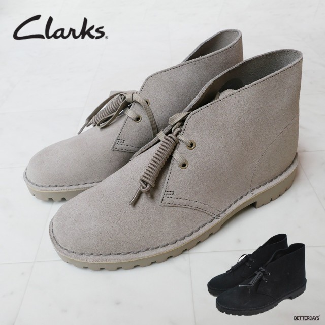 clarks  デザートロック　ブラック