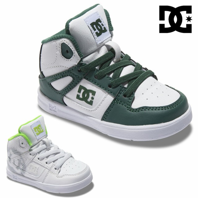 アウトレット】スニーカー キッズ DCシューズ DC SHOES TS PURE HIGH ...