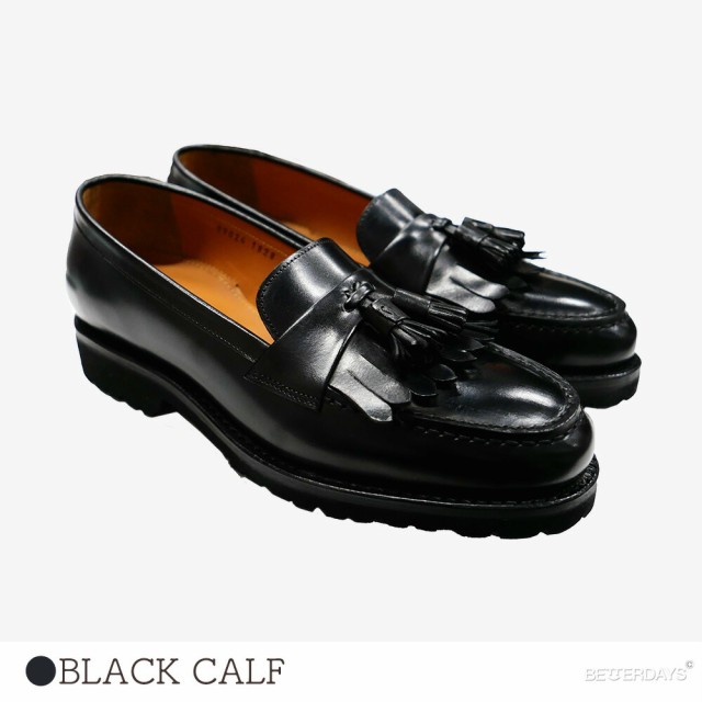 Vibram Sole Tassel Loafer - ビブラムソール タッセルローファー-