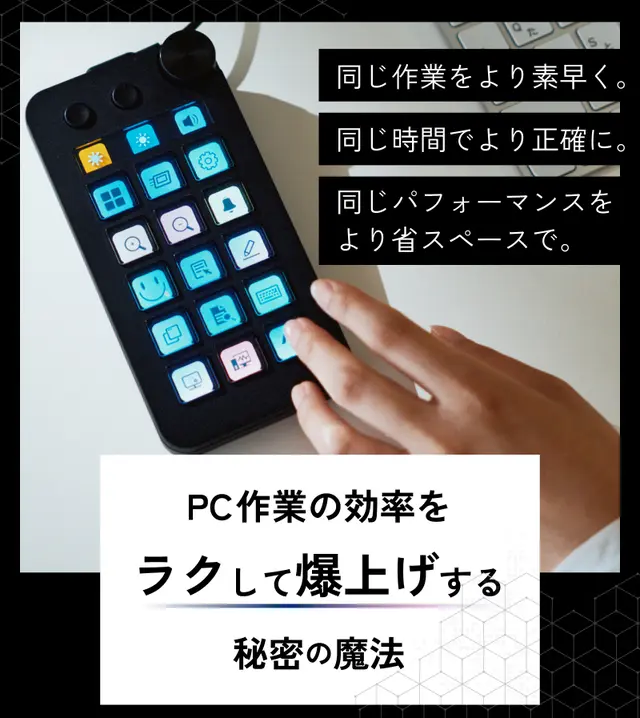 MBox N1 画像1