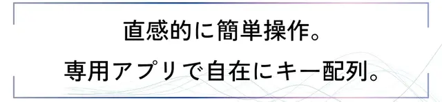MBox N1 画像13