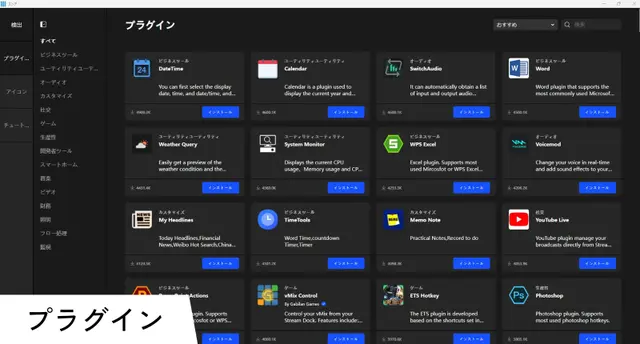 MBox N1 画像16