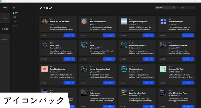 MBox N1 画像17