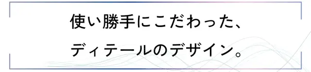 MBox N1 画像18