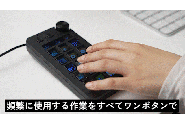 MBox N1 画像2