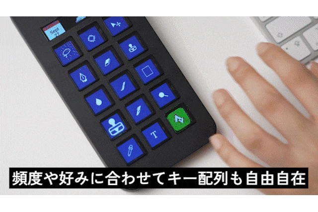 MBox N1 画像3