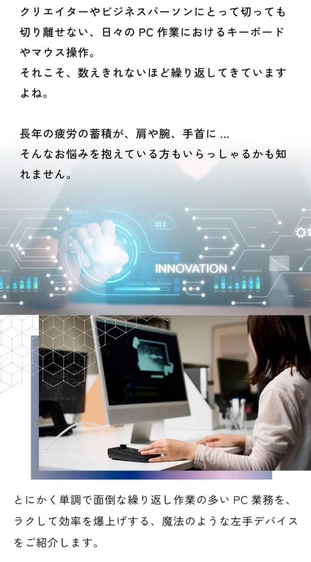 MBox N1 画像5