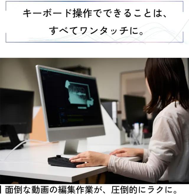 MBox N1 画像7