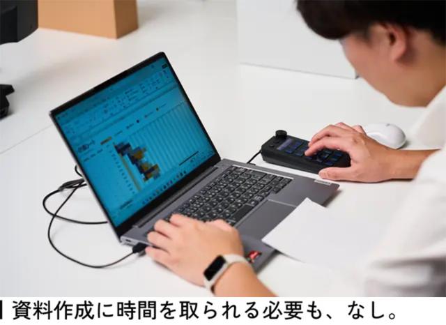 MBox N1 画像9