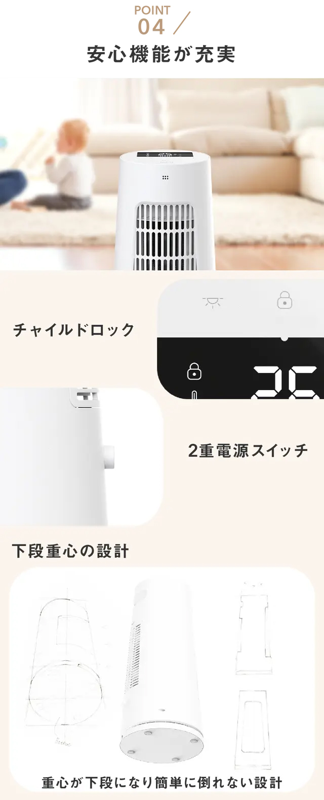 aioLAB i-HEATER