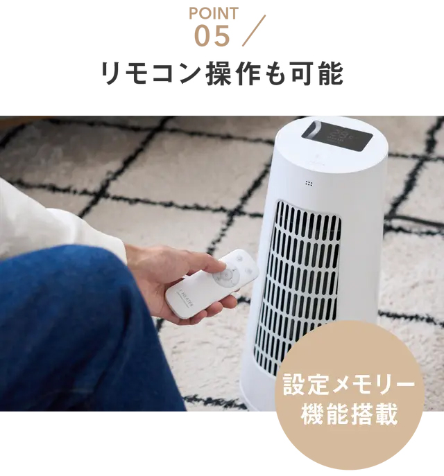 aioLAB i-HEATER