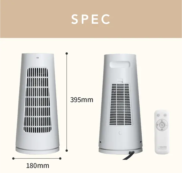 aioLAB i-HEATER