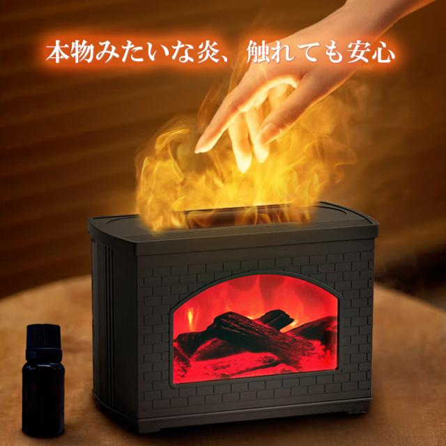 暖炉型USB加湿器