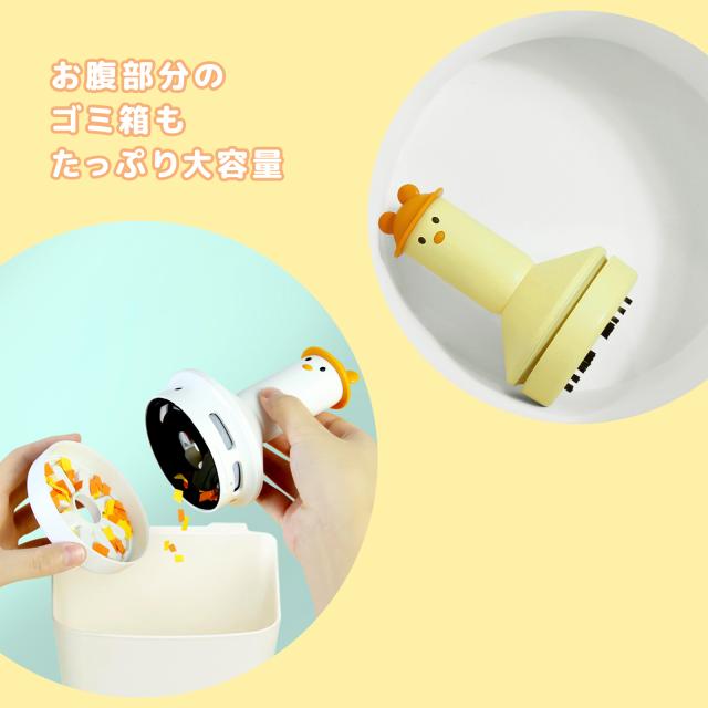 卓上クリーナー