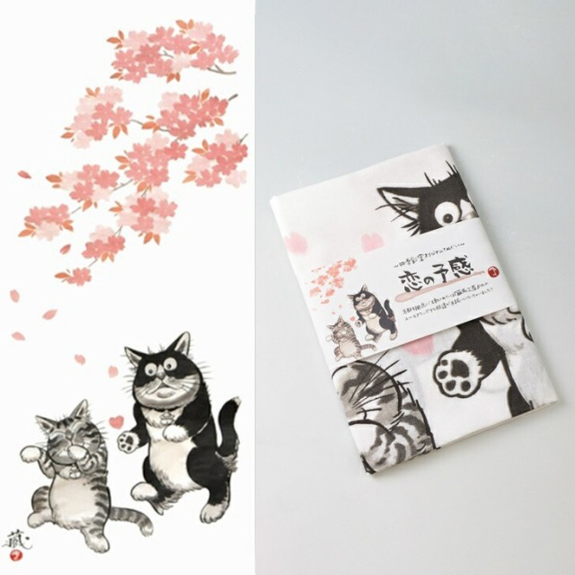 送料無料/新品】 猫柄タペストリー 草木染カバー 絵画/タペストリ