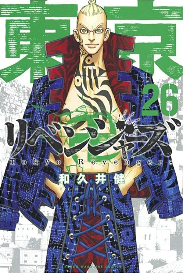 商品画像4