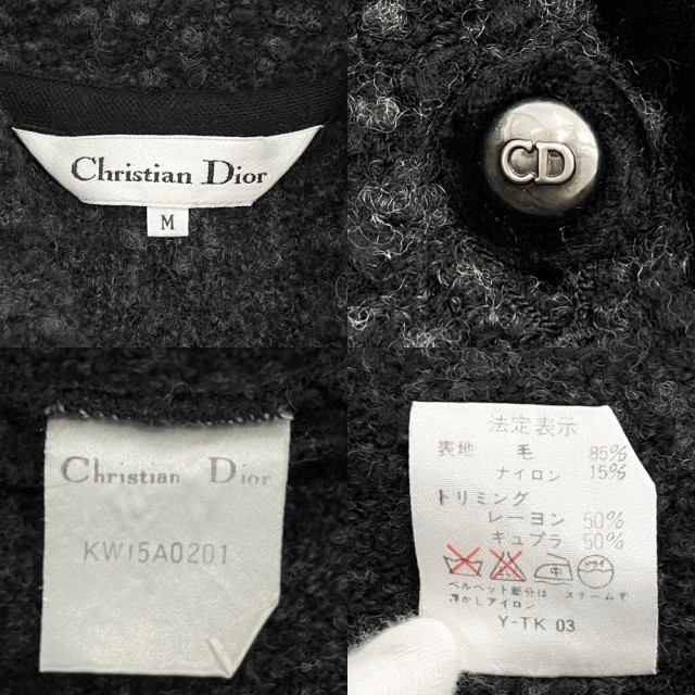 Christian Dior クリスチャンディオール セットアップ ジャケット スカート ベロア 秋 冬 アパレル 洋服 M ブラック 黒 ウール  ナイロン   レディース 人気【品】セットアップ