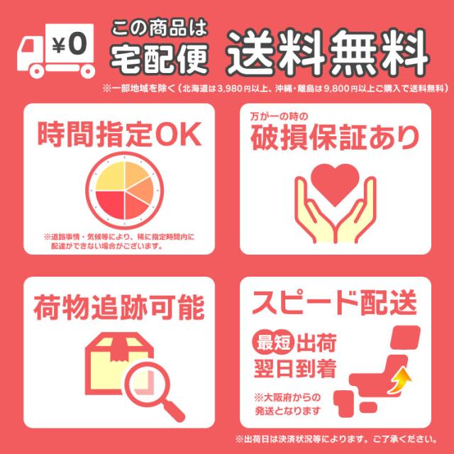 ADWW18108RCSOL 電波ソーラー腕時計