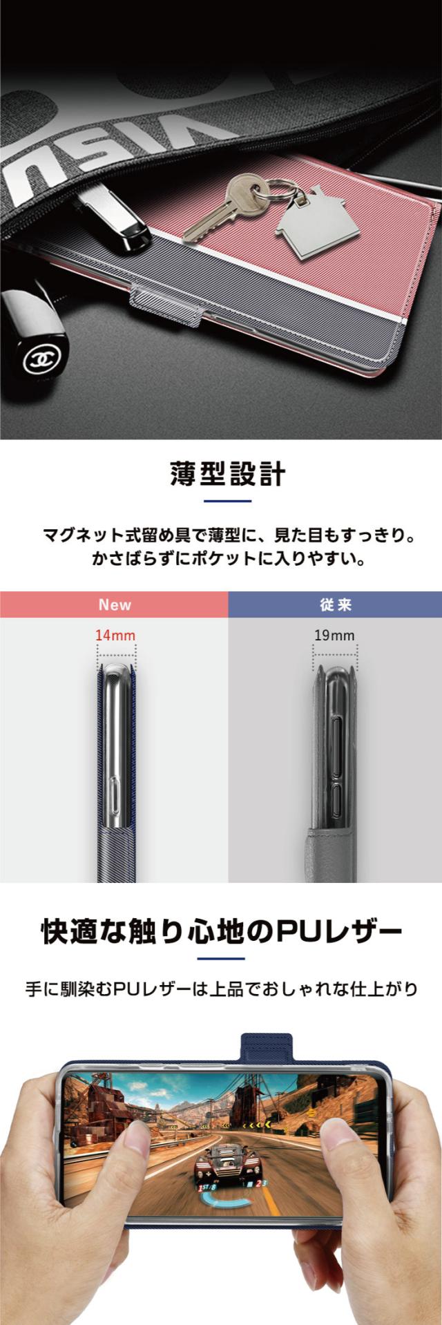 AQUOS sense9 ケース カバー スマホケース 手帳型 レザーケース 手帳 保護