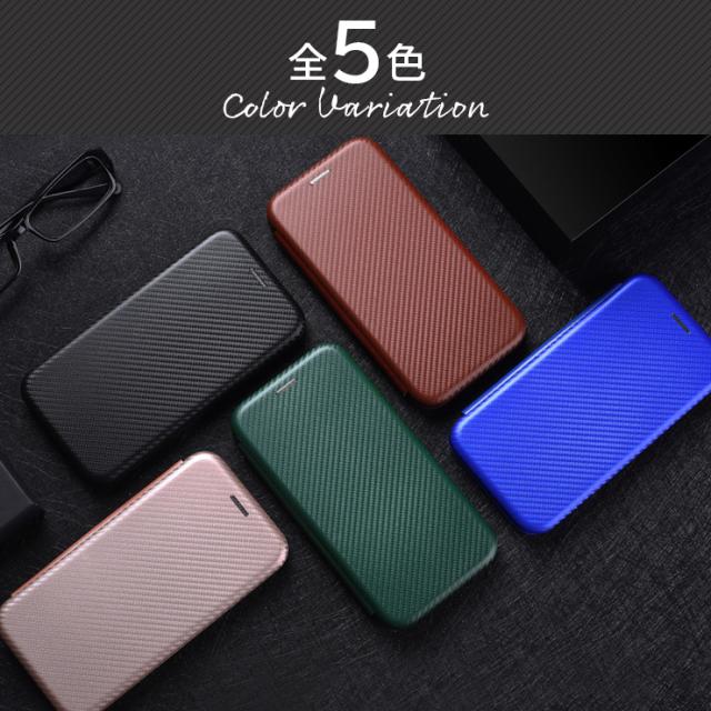 Galaxy ケース カバー 手帳型ケース 手帳 手帳ケース カーボン