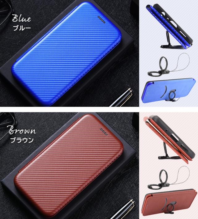 Galaxy ケース カバー 手帳型ケース 手帳 手帳ケース カーボン
