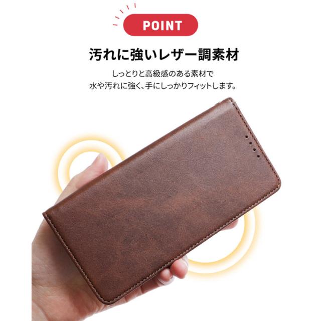 かんたんスマホ3 A205KCケース 汚れに強いレザー調素材