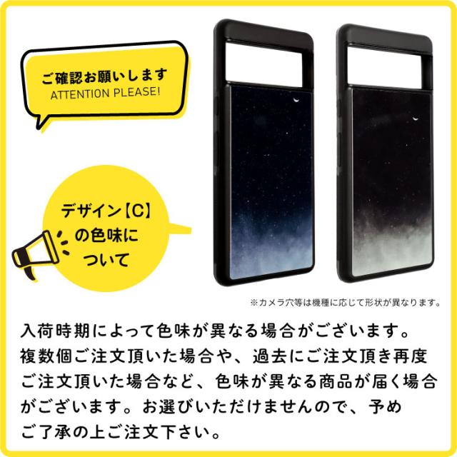 Galaxy ケース カバー ハードケース