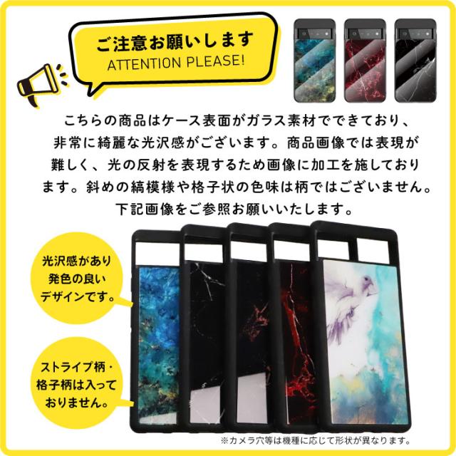 OPPO 強化ガラスケース