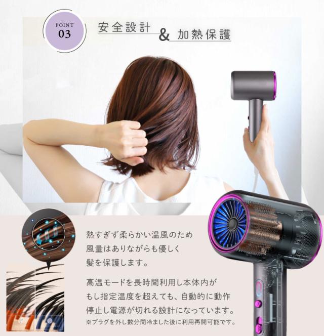 ドライヤー ミニ 大風量 マイナスイオン 軽量 速乾 軽い ヘアケア イオンドライヤー