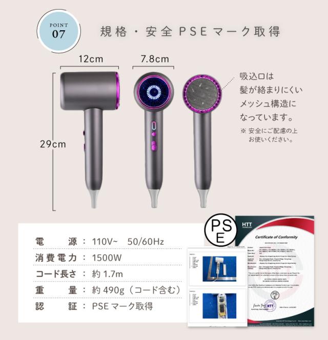 ドライヤー ミニ 大風量 マイナスイオン 軽量 速乾 軽い ヘアケア イオンドライヤー