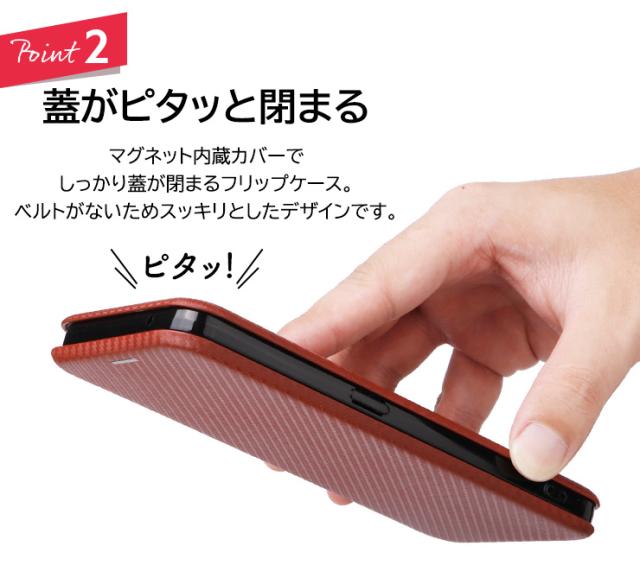 Google カーボン手帳型レザーケース