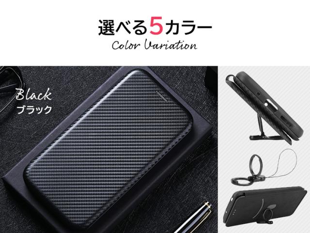 Google カーボン手帳型レザーケース